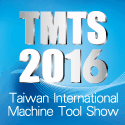 2016 Taiwan International Machine Tool Show